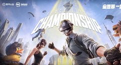 2020和平精英pec冠军杯门票怎么得?2020pec冠军杯门票获取攻略