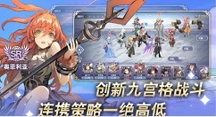 阿卡迪亚怎么刷初始 阿卡迪亚初始什么角色好