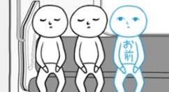 《察言观色3》2020年冬季上架NS