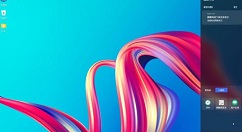 优麒麟20.04.1更新发布：高达300处改进