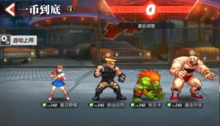 剑与远征涌潮徽记怎么获得?剑与远征涌潮徽记获取与作用解析