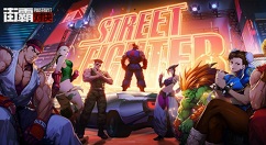 街霸对决卡池概率是多少?街霸对决s招募与普通招募格斗家概率一览