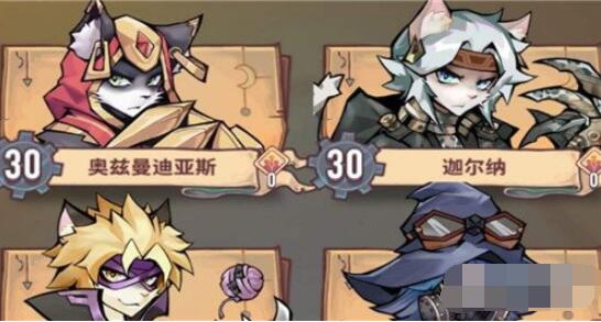 巨像骑士团巨像核心怎么升级 巨像骑士团几级性价比高