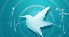 迅雷如何关闭文件下载完成后自动打开 迅雷关闭文件下载完成后自动打开方法