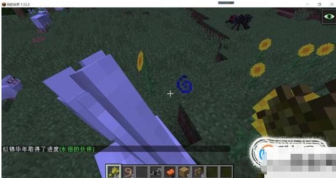 我的世界如何驯服马并骑上它 我的世界驯服马的技巧