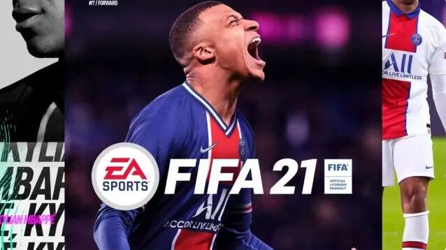 fifa21经理模式好用的球员推荐 FIFA2120位最强潜力球员