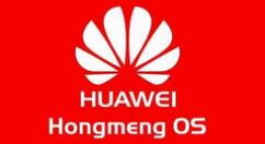 12月16日鸿蒙OS手机Beta版发布 华为机型升级 Mate40系列优先