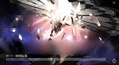 永远的7日之都神明坠落结局攻略 永远的7日之都真神明坠落结局解锁条件