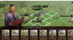 三国志战略版怎么快速升级武将 三国志战略版快速升级武将方式