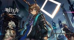 明日方舟4星干员卡达怎么样？卡达技能强度分析