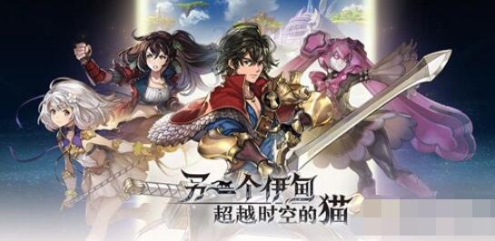 另一个伊甸钻石怎么用最好 另一个伊甸新手钻石最佳使用方式