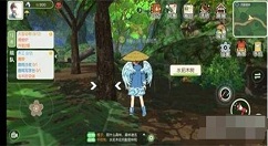 小森生活露桑松树在哪儿 小森生活露桑松树什么时候刷新