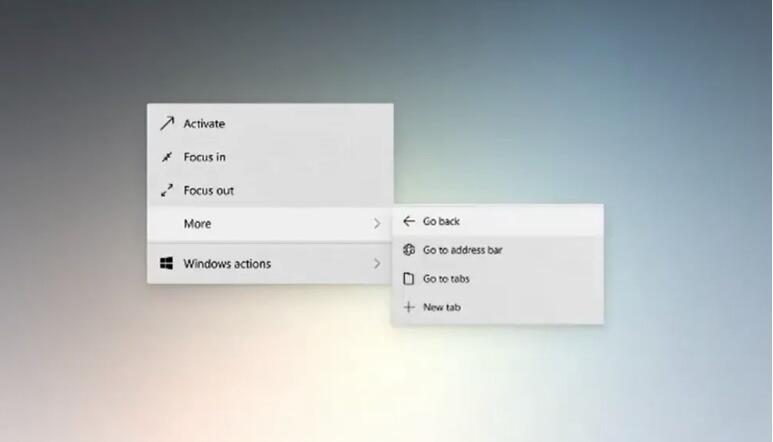 Win10全新 UI 界面将亮相系统21H2