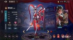 曙光英雄和王者荣耀有什么区别 曙光英雄和王者荣耀哪个好玩