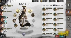 我的侠客师太怎么速刷 我的侠客快速刷师太技巧