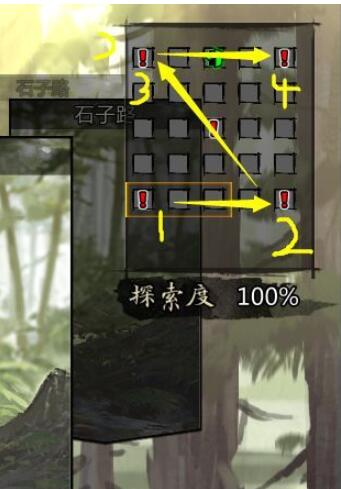 我的侠客新手前期支线任务攻略 我的侠客新手前期任务怎么做