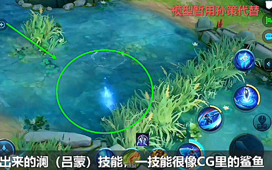 王者荣耀鲨匕刺客技能是什么?王者荣耀鲨匕刺客技能介绍