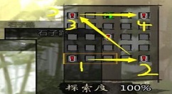 我的侠客新手前期支线任务攻略 我的侠客新手前期任务怎么做