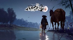 我的侠客特殊情缘角色任务攻略 我的侠客特殊情缘角色怎么招募