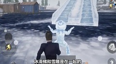 和平精英雪地滑滑梯在哪里?和平精英极寒模式冰滑梯位置与玩法解析