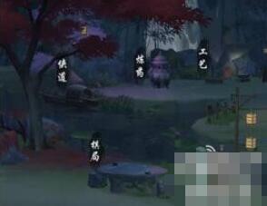 江湖悠悠手游炼药配方大全 江湖悠悠手游炼药配方有哪些