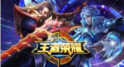 王者荣耀欢迎来到王者荣耀语音怎么得？王者荣耀欢迎来到王者荣耀语音获取方法