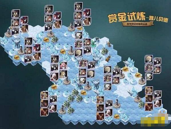 剑与远征雅儿贝德试炼之地通关攻略 剑与远征雅儿贝德试炼之地怎么通关？