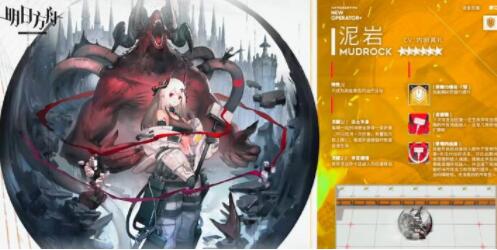 明日方舟感谢庆典干员凭证选谁好 明日方舟感谢庆典干员凭证兑换推荐