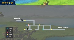 另一个伊甸现代地图一览 另一个伊甸现代地图大全