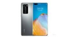 官宣：中兴将推出至尊版天机 Axon 20 5G