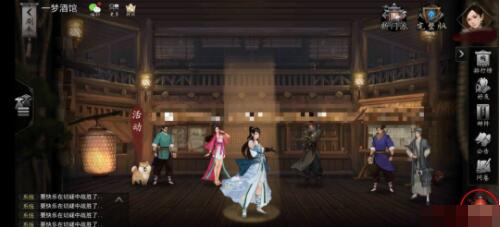 我的侠客孤绝师太角色卡怎么得 我的侠客孤绝师太角色卡领取位置分享