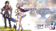 另一个伊甸2.0抽卡推荐 平民最强抽卡角色排行