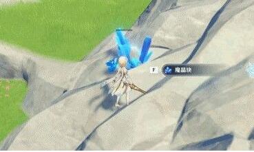 原神魔晶矿和哪个npc对话采集 原神魔晶矿获取攻略