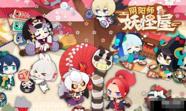 阴阳师妖怪屋昆虫在哪合成 阴阳师妖怪屋昆虫获得方法