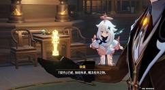 原神晶核怎么速刷 原神核晶速刷攻略