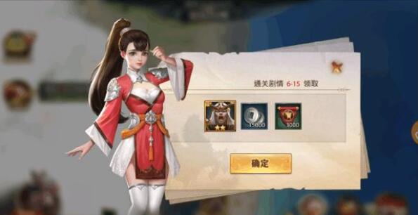 少年三国志零如何白嫖武将 少年三国志零白嫖武将的方法