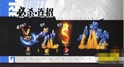 街霸对决连招技巧详解 街霸对决怎么连招