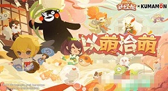 阴阳师妖怪屋官服和渠道服区别 阴阳师妖怪屋分渠道服吗