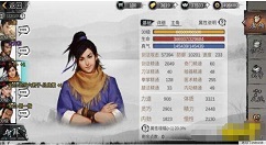 我的侠客怎么快速刷成就点 我的侠客成就最快刷法攻略