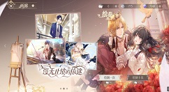 时空中的绘旅人金币有什么用？时空中的绘旅人金币作用以及获取方法攻略