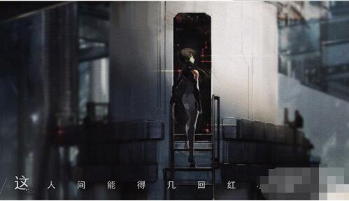 偌星starlike星语者介绍 偌星星语者与普通人的关系