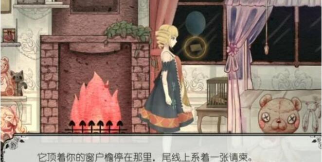 马戏团之夜第一章怎么过 马戏团之夜第一章攻略