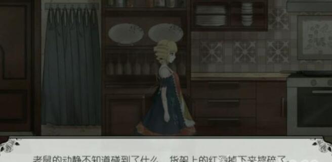 马戏团之夜第一章怎么过 马戏团之夜第一章攻略