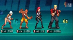 街霸对决一币到底阵容怎么搭配 街霸对决一币到底阵容推荐