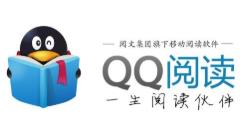 QQ阅读如何修改主题？QQ阅读修改主题的操作步骤