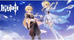 原神达达利亚最强阵容怎么搭配?原神达达利亚最强阵容搭配攻略