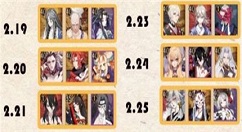 阴阳师超鬼王阵容怎么搭配2020 阴阳师2020超鬼王阵容攻略