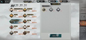 我的侠客布料在哪里买 我的侠客布料获得位置介绍