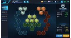 王者荣耀澜铭文和装备怎么选择？王者荣耀澜铭文装备选择搭配攻略