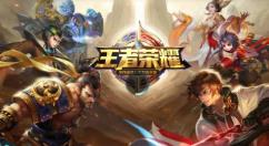 王者荣耀鲨匕刺客技能是什么?王者荣耀鲨匕刺客技能介绍